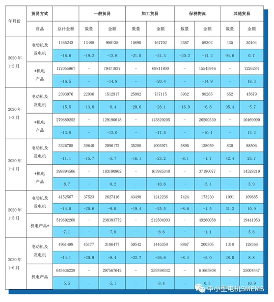 微信圖片_20200929104409.jpg